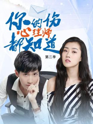 中文字字幕乱码视频高清