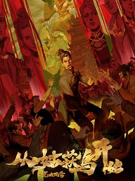俺去也2015最新地址